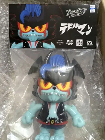 [ Bigclawx ] Devilman Gangstiger ( GID )