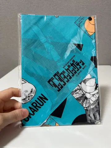 단다단 원화전 손수건