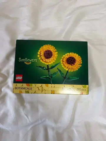 LEGO 해바라기 40524 보타니컬