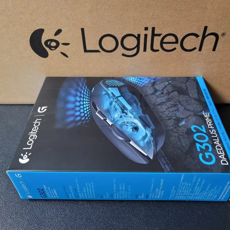 로지텍 G302 마우스 2세트