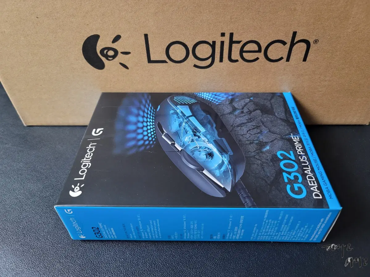 로지텍 G302 마우스 2세트