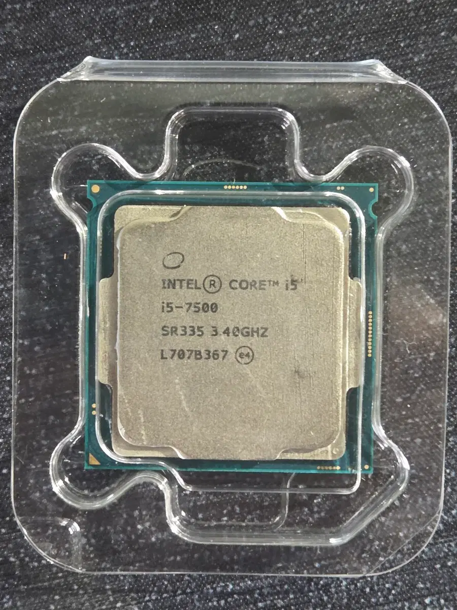 인텔 코어 i5-7500 CPU