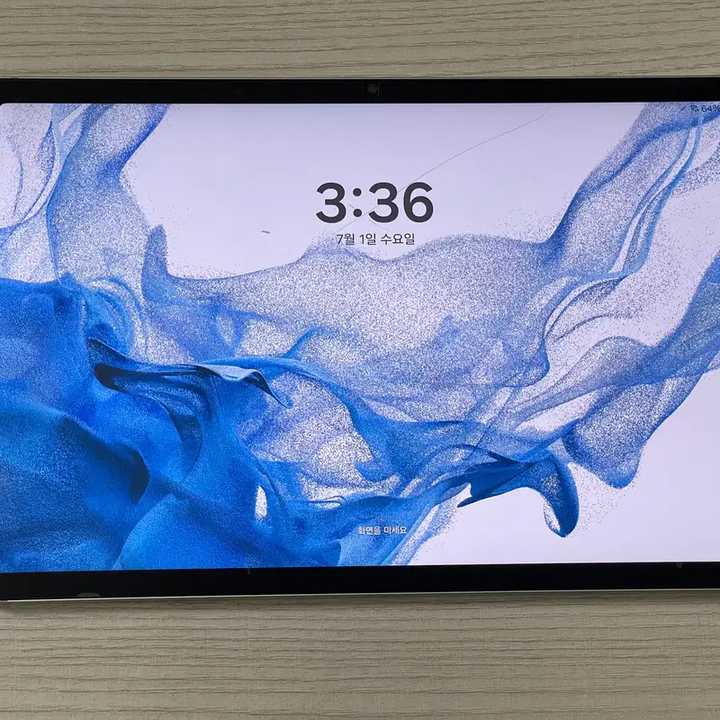 (삼성태블릿) 갤럭시탭 S8 128GB 모델명 SM-X700