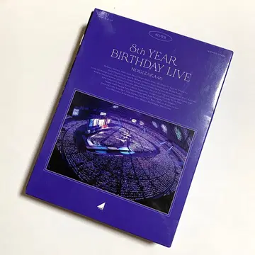 노기자카46 8th YEAR BIRTHDAY LIVE 완전 한정판