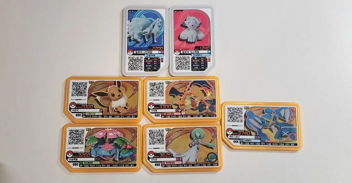 pokemon gaole card Other) Pokemon Ga-ole Dialga Promo Plastic Card Hong Kong