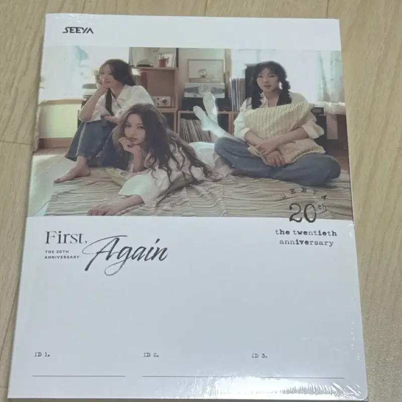 씨야 4집 20주년 앨범 팝니다