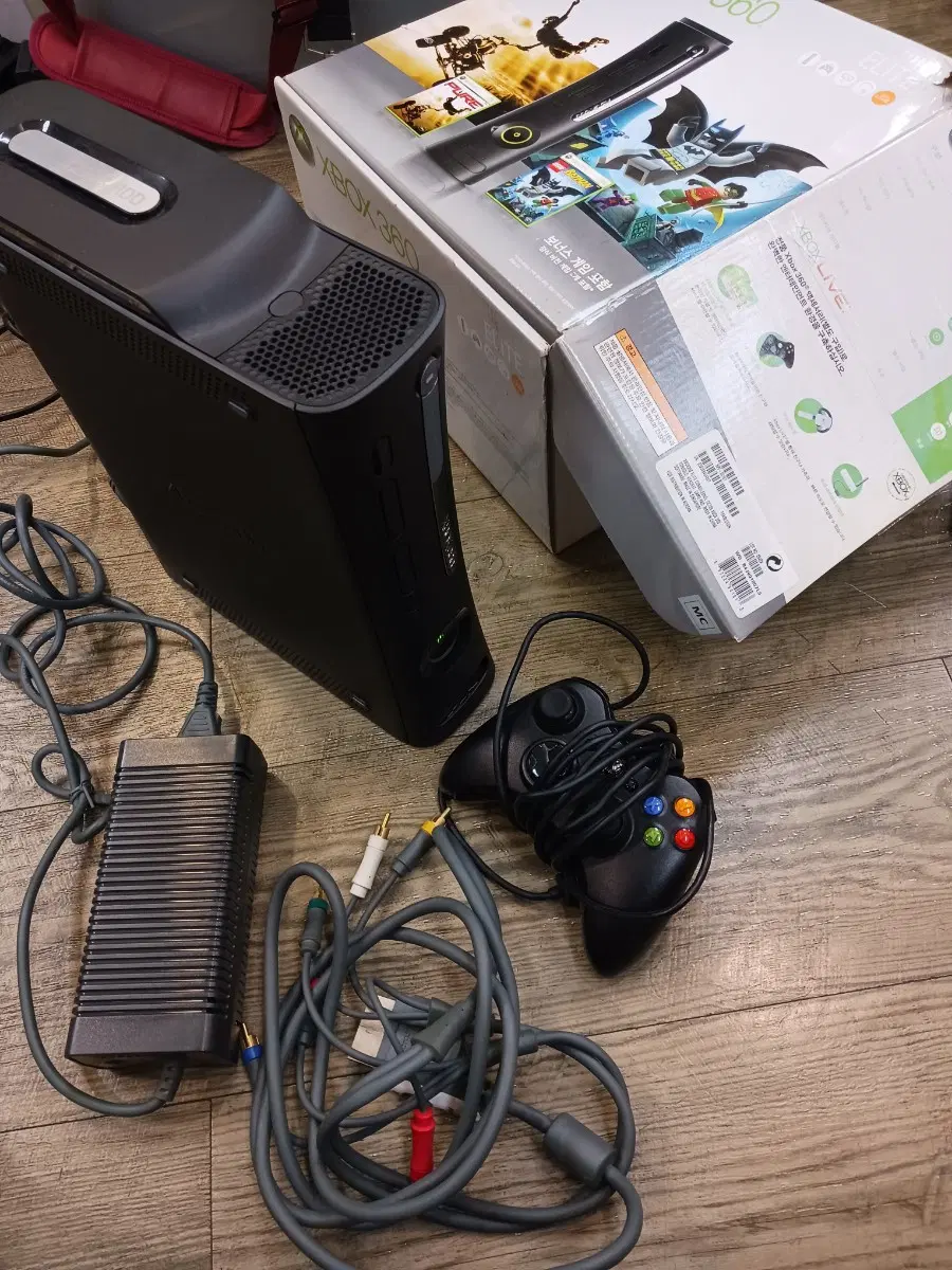 엑스박스 360 엘리트