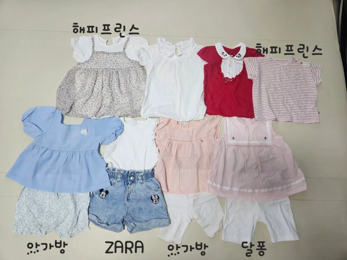 아기 옷 세트 7종 (해피프린스, ZARA 외)