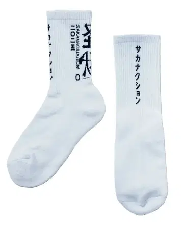 sakanaction 사카낙션 삭스 양말