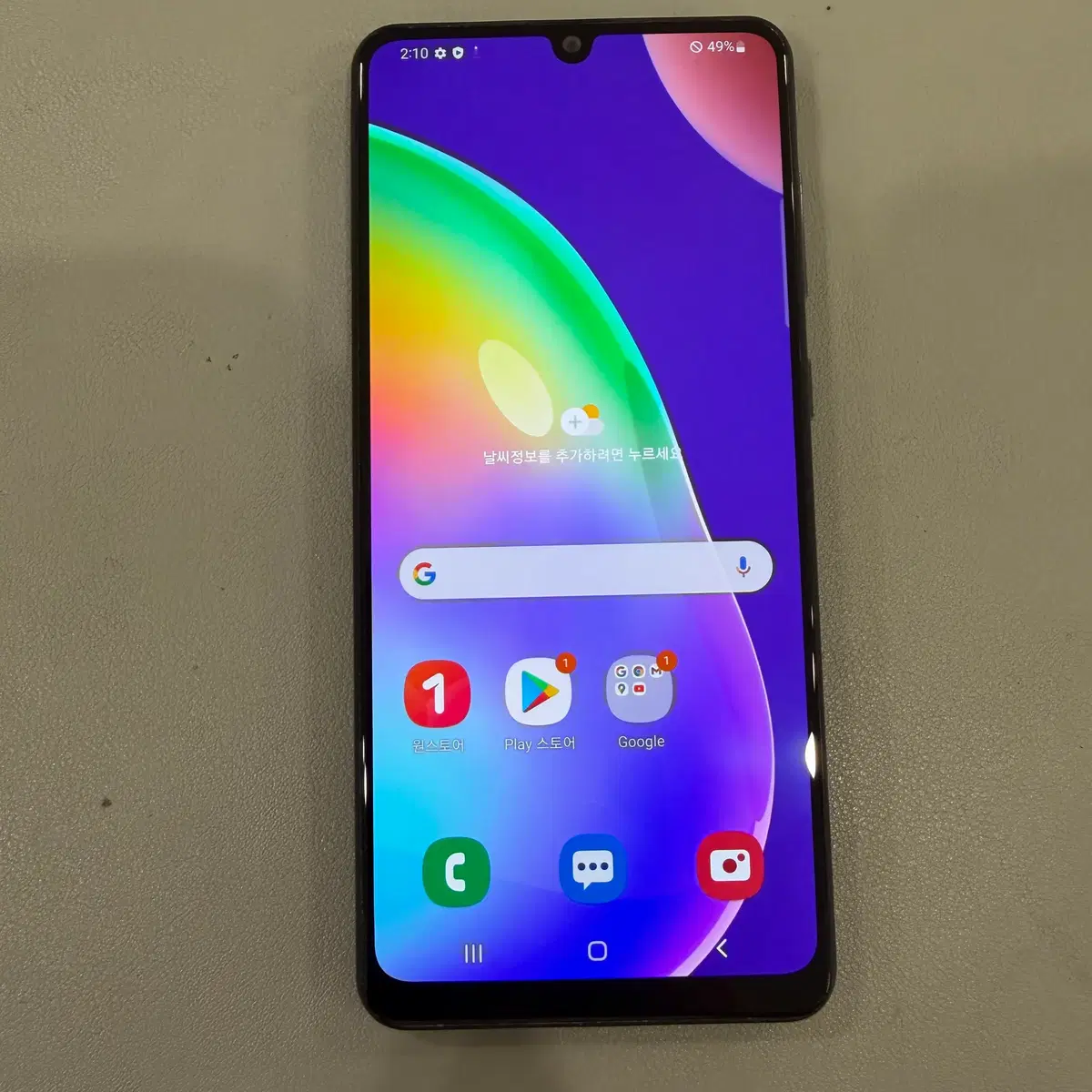 갤럭시 A31 64G 블랙 무잔상 A급 12만원에 팝니다