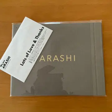 ARASHI 사진 앨범 은색 테이프 팬클럽 한정판