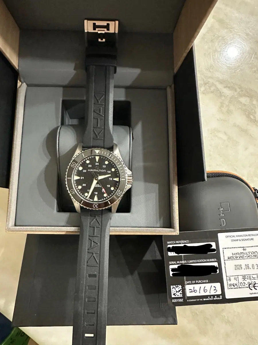 해밀턴 카키 스쿠바 40mm