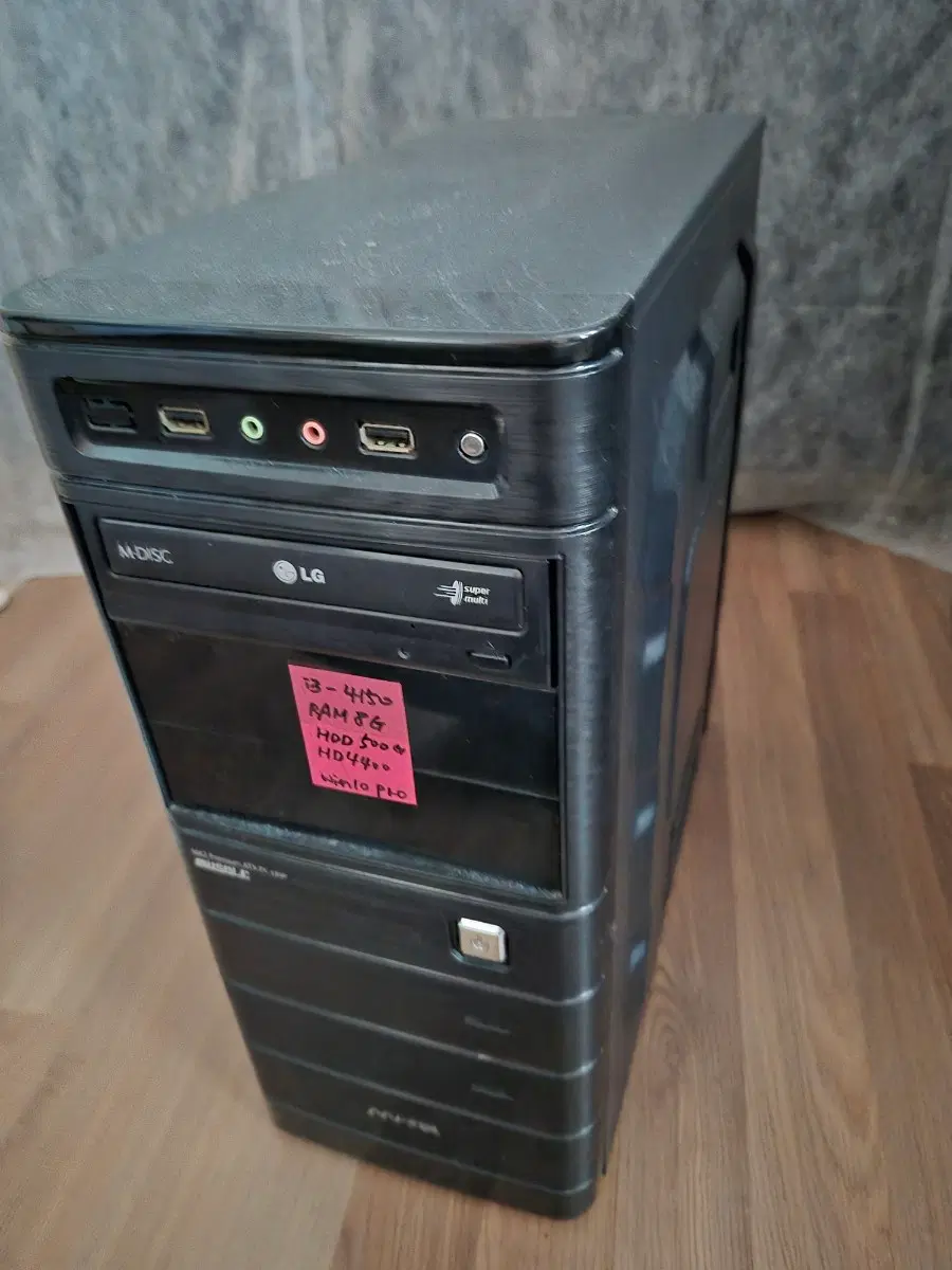 중고pc본체 i3-4150/Hdd하드/램8g(오직 직거래만함)