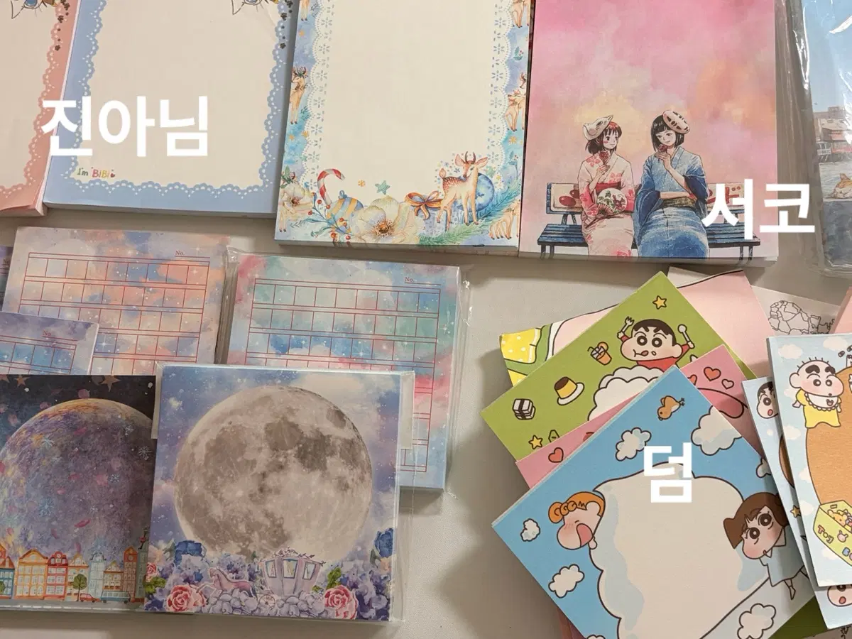 사진 속 떡메 일괄 3000원