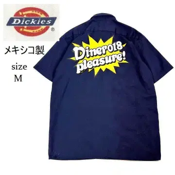 Dickies 디키즈 반팔 워크 셔츠 백 프린트 네이비 멕시코제 M