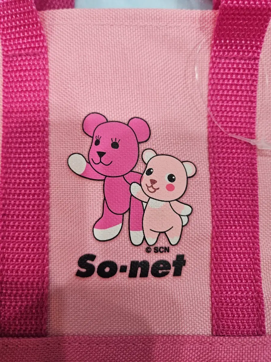 일본고전 포포비 핑크곰돌이 미니보조가방 레트로