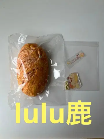 lulu 사슴 루루 사슴 스퀴즈 프랑스 빵 끈적끈적 진흙