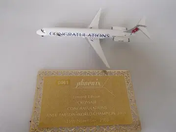 Phoenix Crossair 항공기 모델 한정판