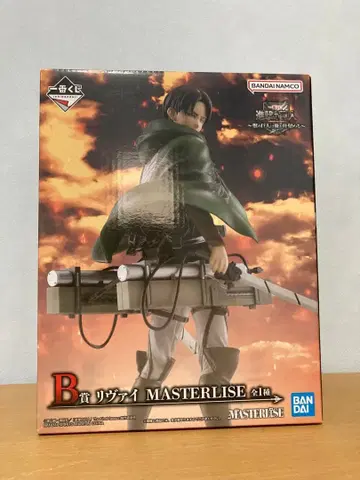 제일복권 진격의 거인 B상 리바이 MASTERLISE 개봉품