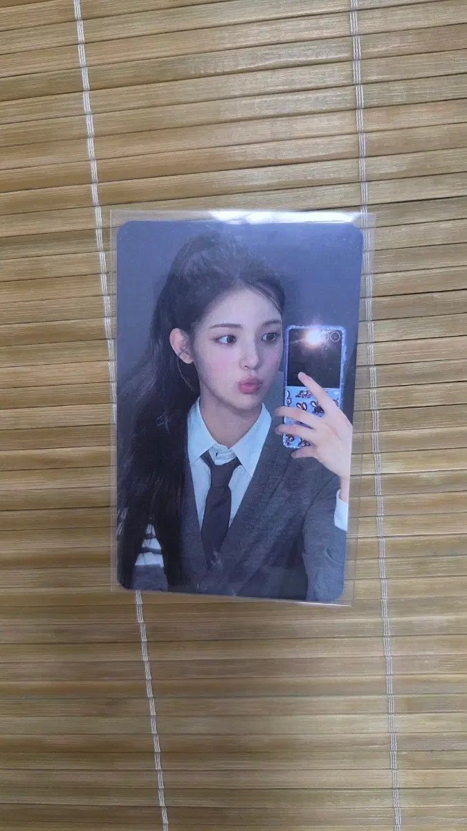 하투하 유하 인터아시아