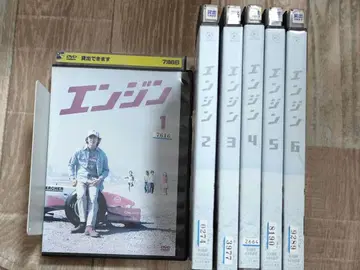 엔진 렌탈 DVD 전 6권 세트 기무라 타쿠야