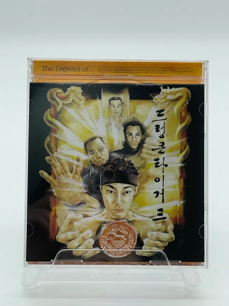 [CD] 드렁큰타이거 3집 - The Legend Of