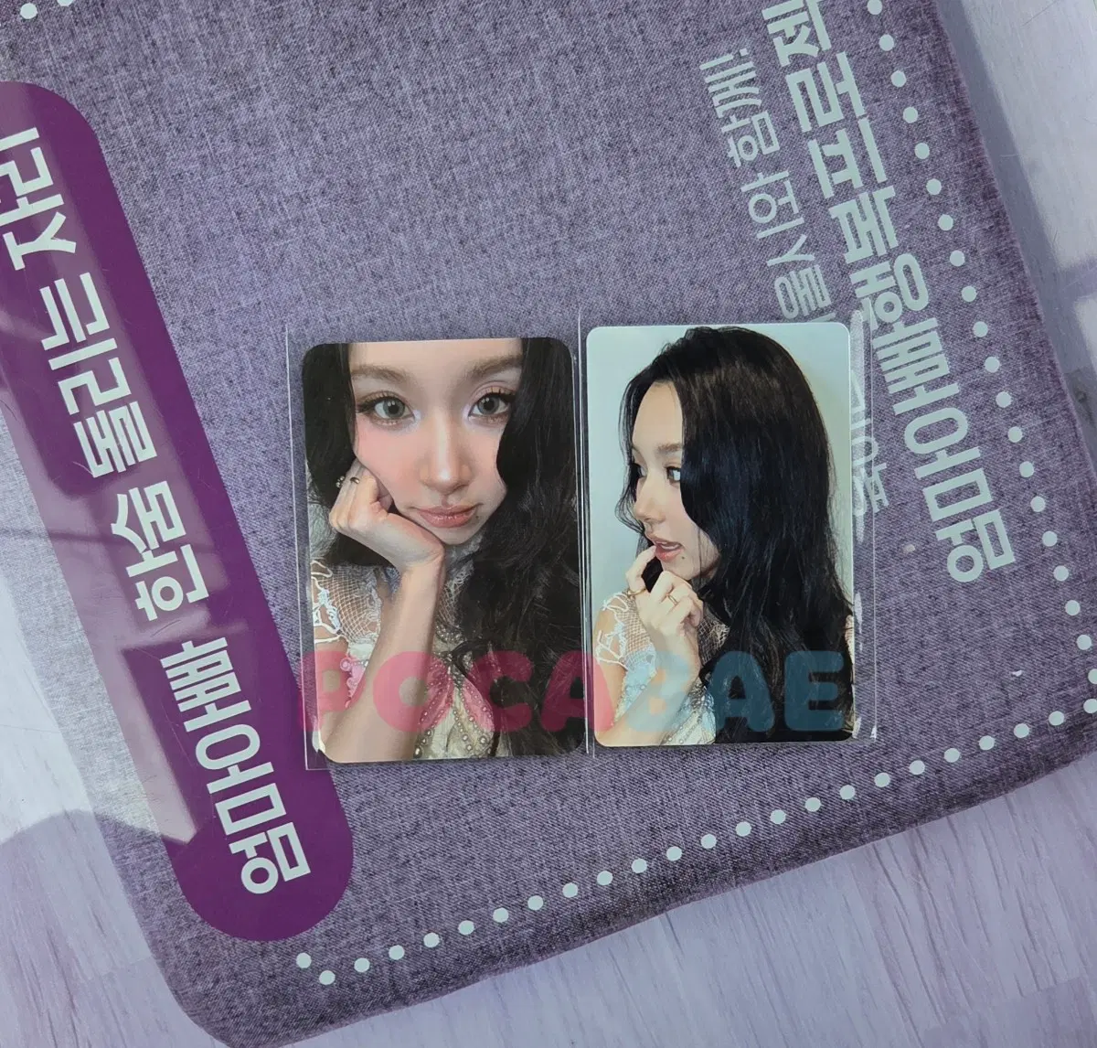 트와이스 팝업스토어 채영 포카 세트 2장 일괄