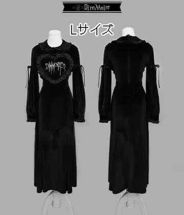 [ DimMoire ] 고딕 하트 롱 드레스 (Black)