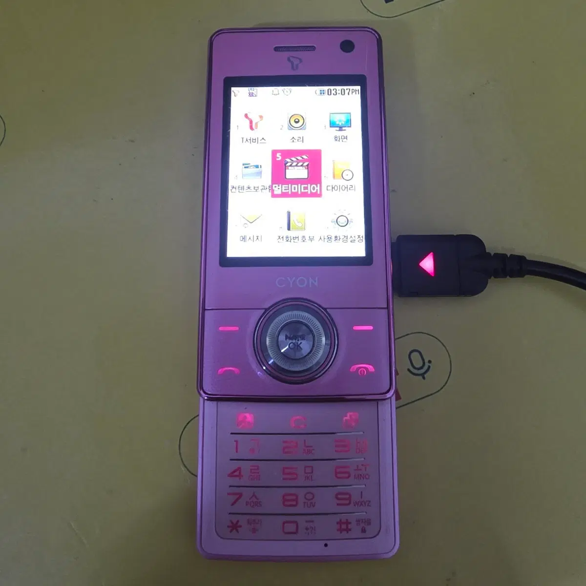 굿모닝폰 핑크 lg-sh810 (sk-1963) 피쳐폰 공부폰 효도폰