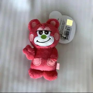 SHOTARO 쇼타로 봉제 인형 키링 RIIZE