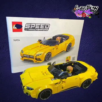 LEGO 메르세데스 벤츠 76924