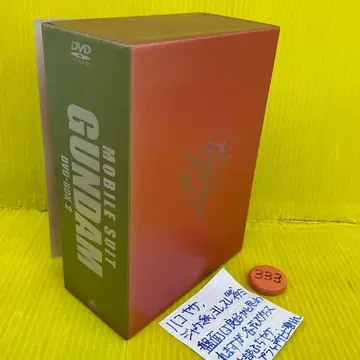 기동전사 건담 DVD-BOX 2 (최초 한정 생산 5매입)