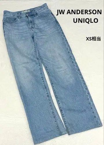 [유니클로] JW ANDERSON UNIQLO 스트레이트 데님 XS
