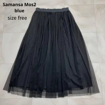 Samansa Mos2 blue 사만다 모스모스 블루 튤 스커트