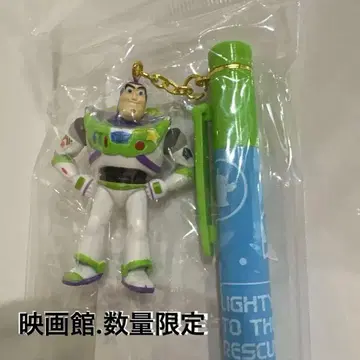 [수량 한정] 토이 스토리 5 버즈 볼펜 영화관 한정판