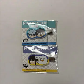 은혼 지로리 헤어 클립 세트