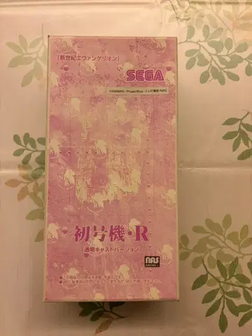 신세기 에반게리온 초호기 R 투명 캐스트 버전