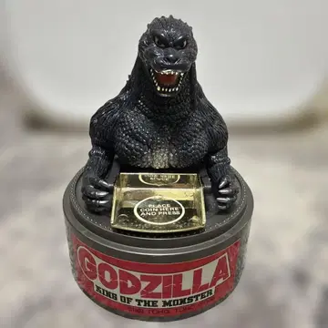 고질라 KING OF THE MONSTER 저금통 액션 뱅크