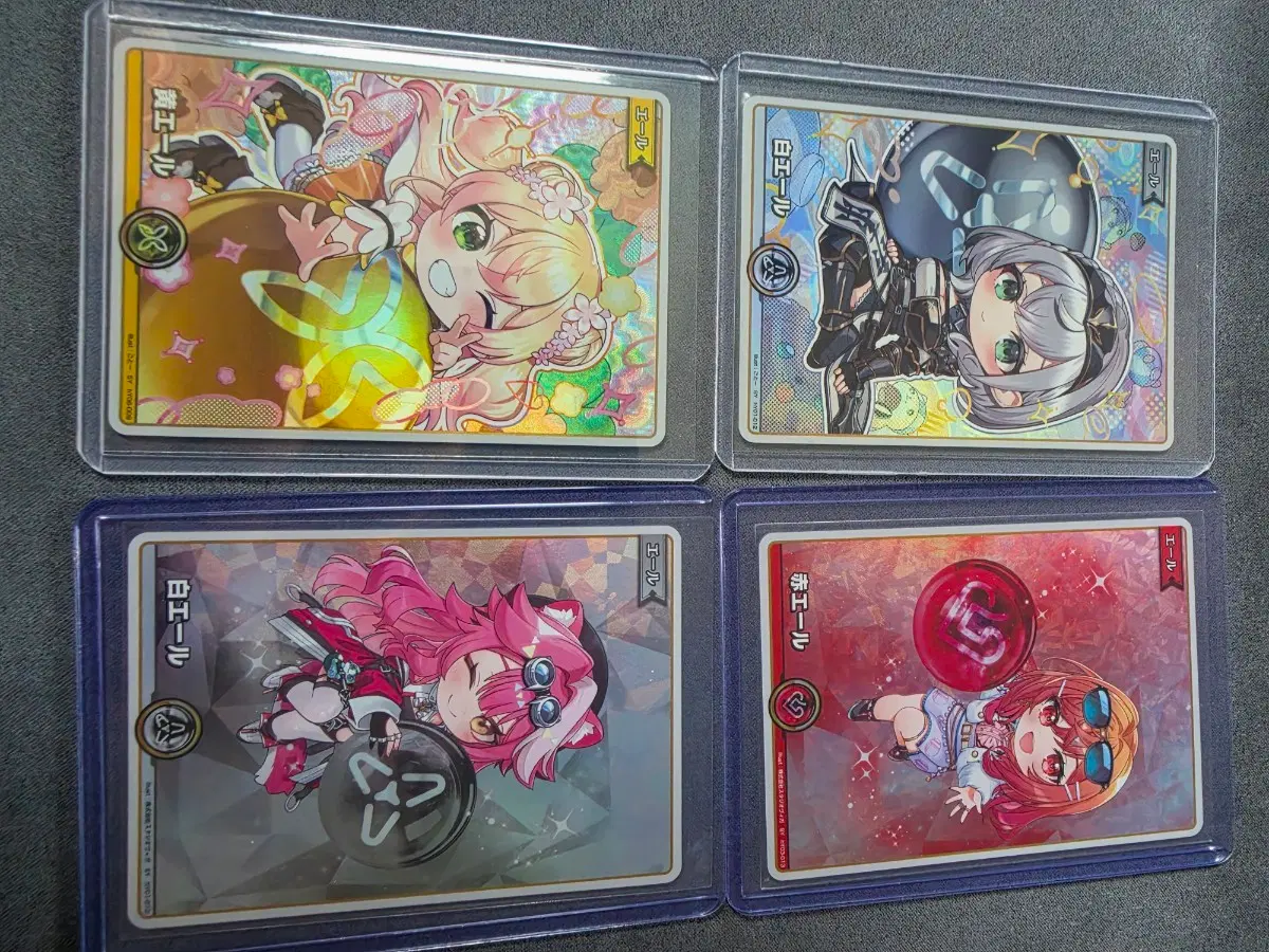 홀로라이브 OCG 옐카드 [SY]
