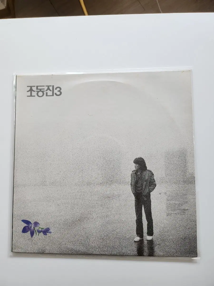 조동진 3집 LP / NM