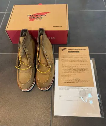 [ 새상품 ] REDWING 8881 6인치 클래식 목