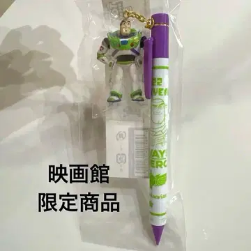 [수량 한정] 토이 스토리 5 버스 영화관 한정판 샤프
