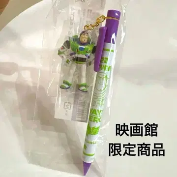 [ 수량 한정 ] 토이 스토리5 영화관 한정판 샤프