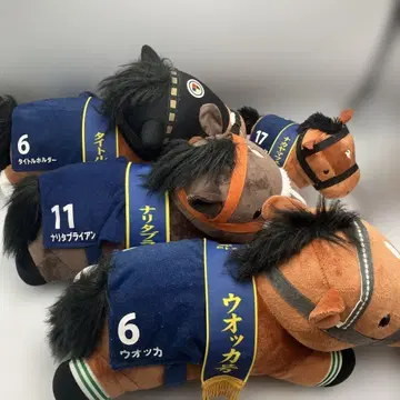 경주마 봉제 인형 4개 세트
