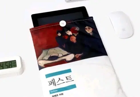 알베르 카뮈 페스트 북슬리브 (민음사 예스24 굿즈)