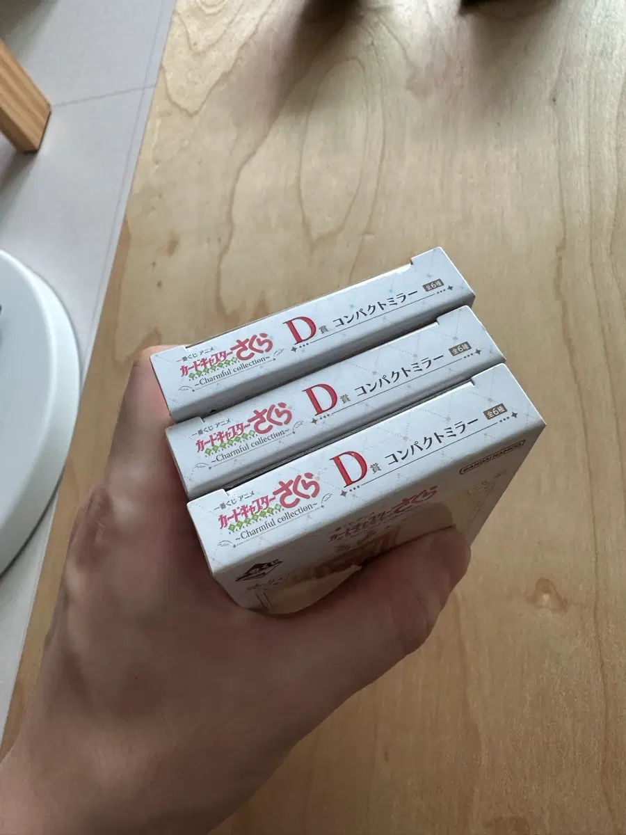 카드캡터 사쿠라 컴팩트 미러 D상 제일복권 이치방쿠지 쿠지 4종