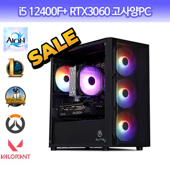 i5 12400F 16G RTX3060 RTX3070 고사양게임용컴퓨터