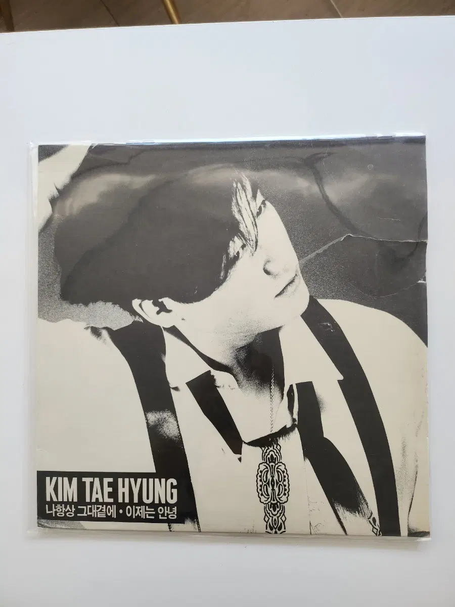 김태형 LP / NM