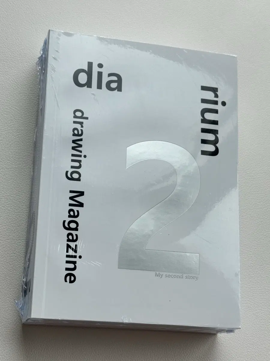 (새상품) 디아리움 매거진