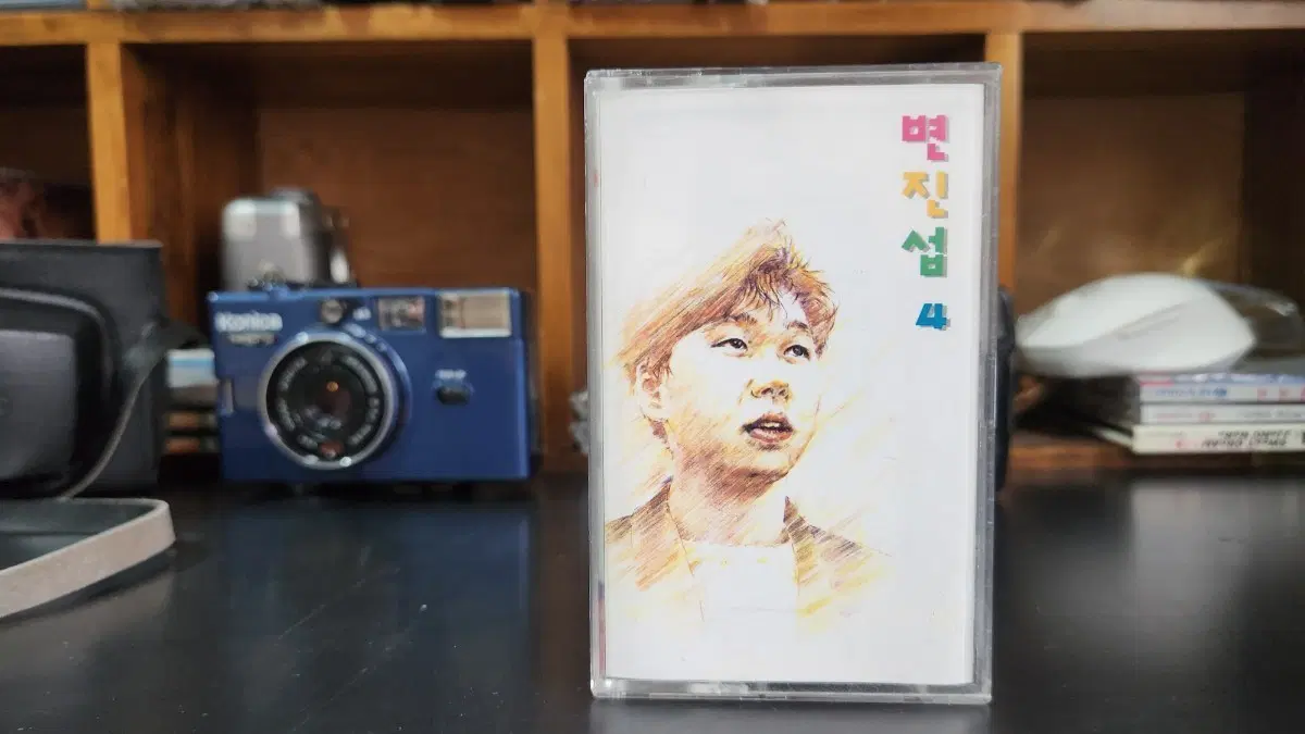 변진섭 4집 카세트 테이프